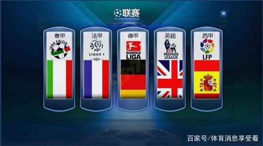 这使得他们