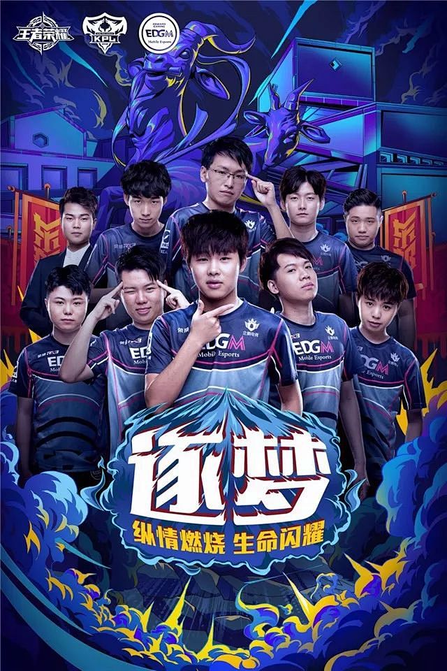 更是一种对