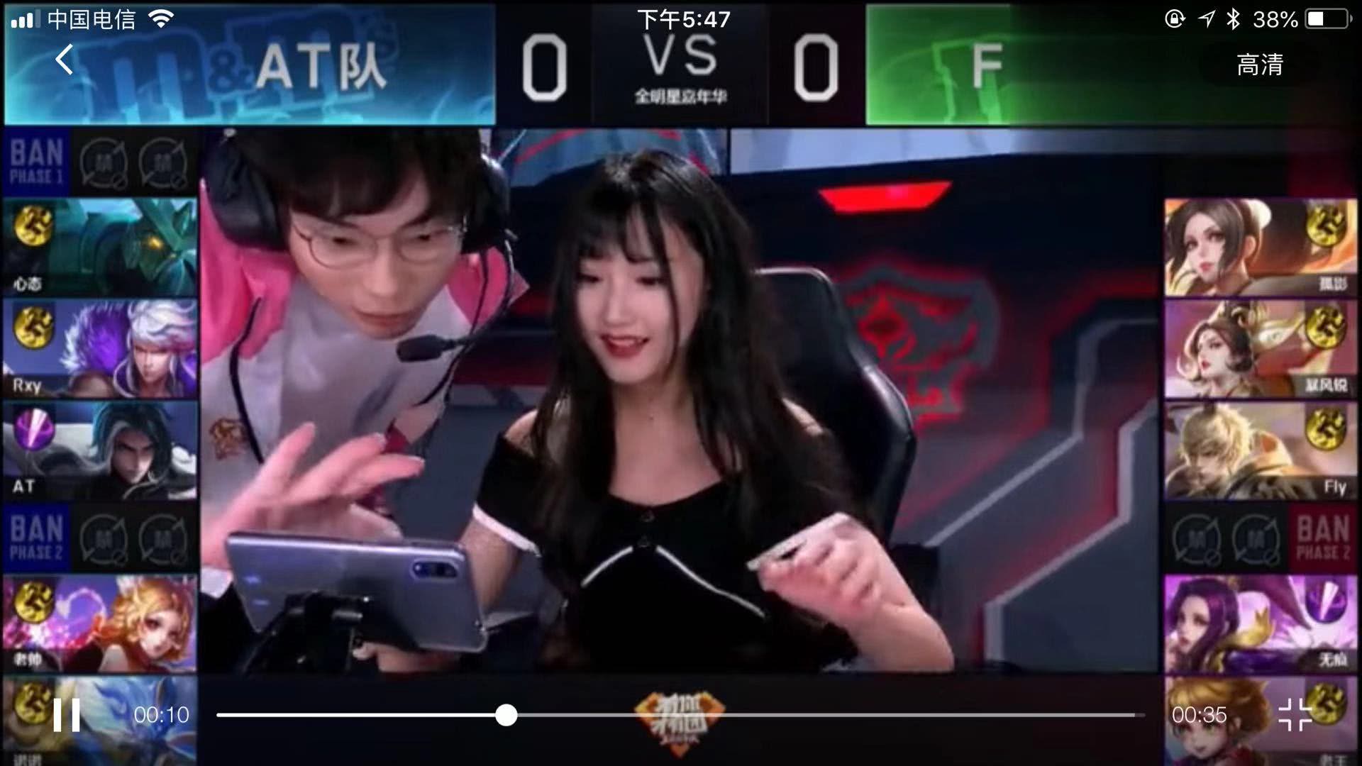穆泰最终落