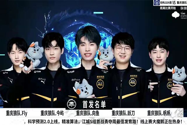 精准的击球