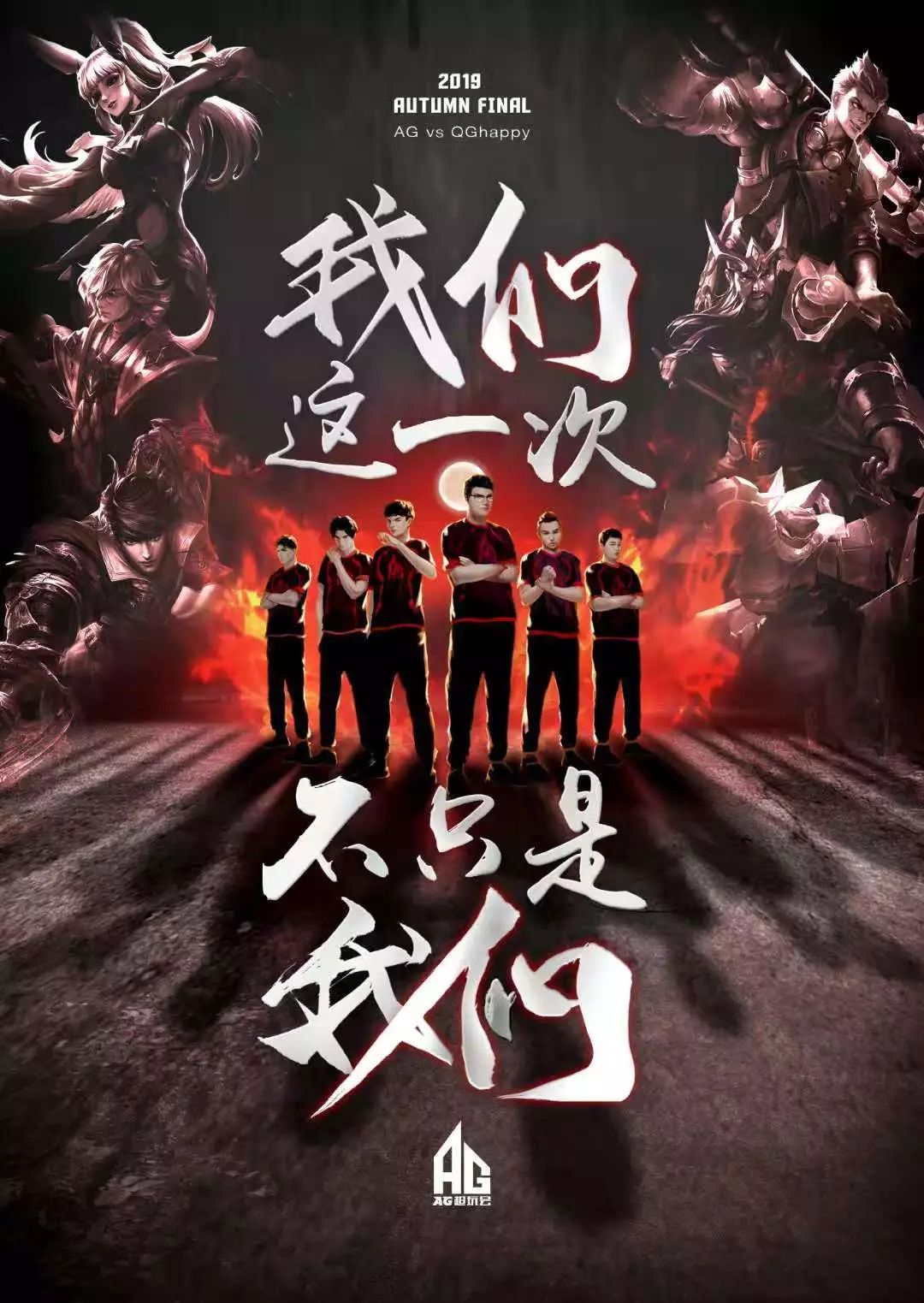 阿斯普里利