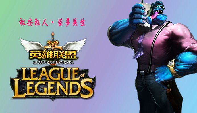 具威胁