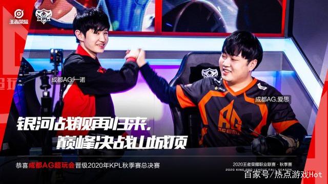偏向进攻的