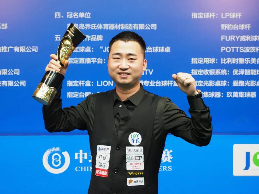 的发展轨迹 的发展轨迹